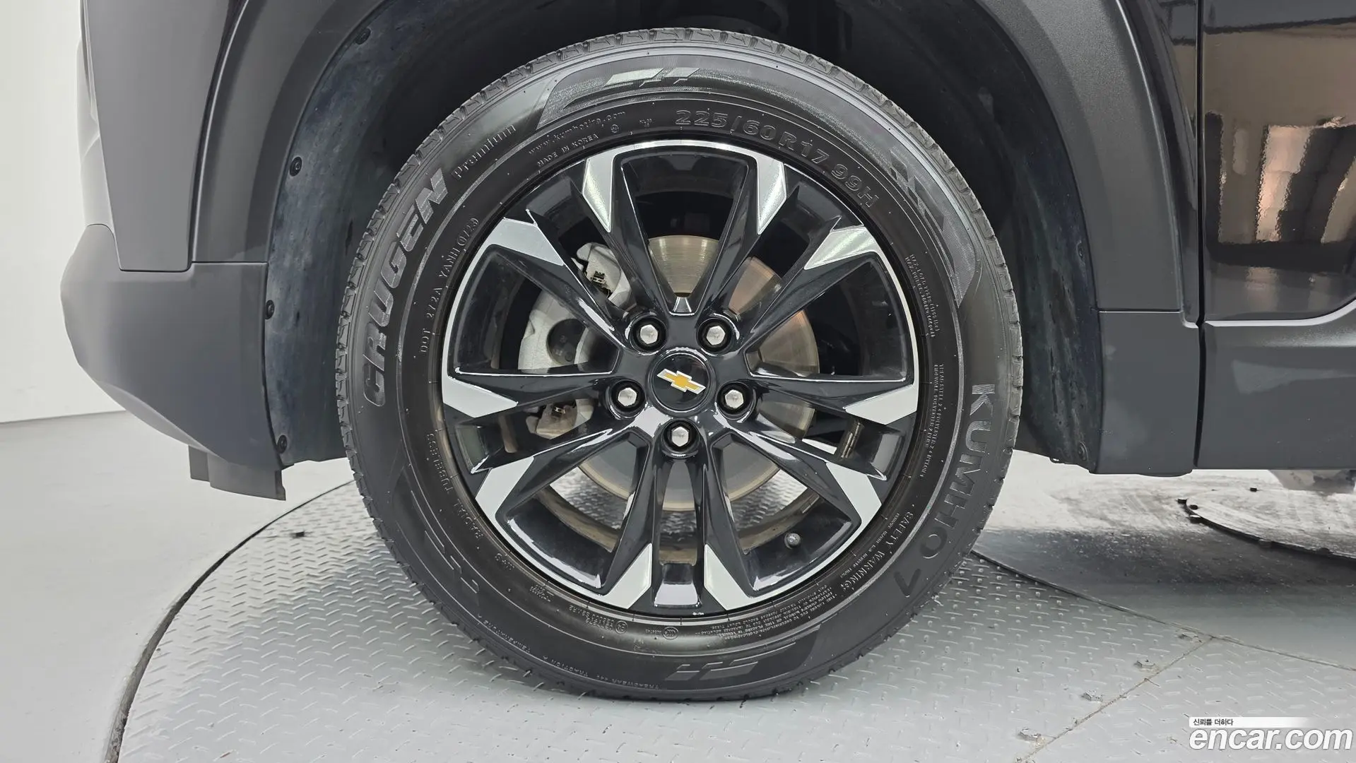 Chevrolet Trailblazer 1.3 Turbo 2WD