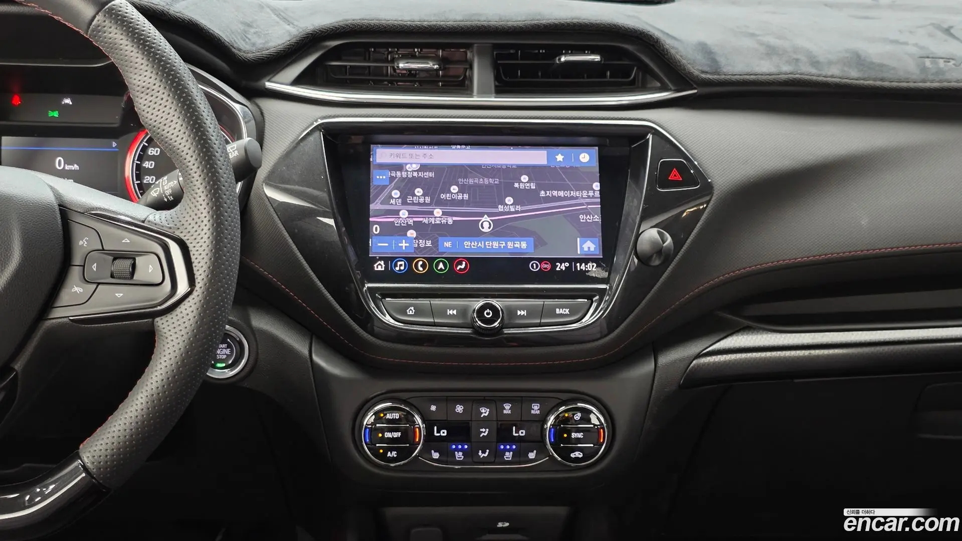 Chevrolet Trailblazer 1.3 Turbo 4WD