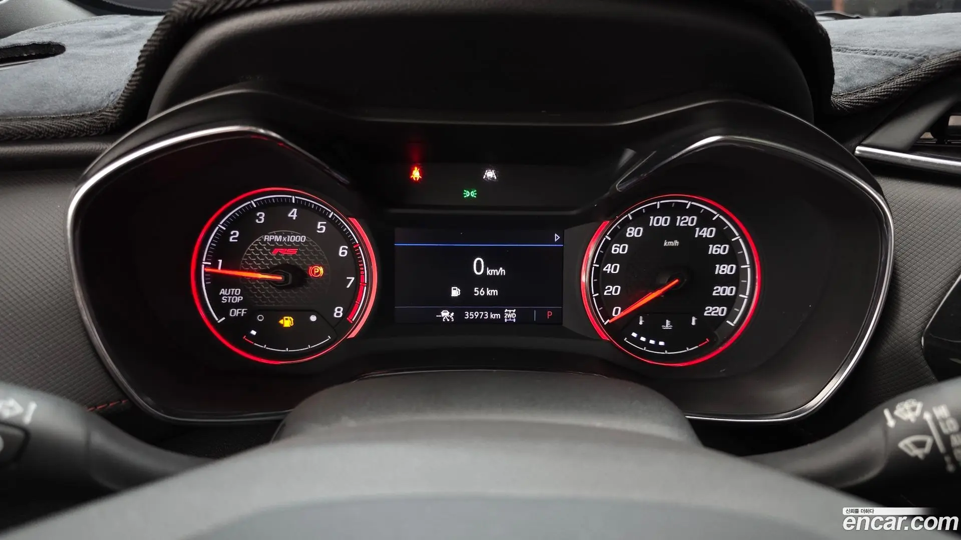 Chevrolet Trailblazer 1.3 Turbo 4WD
