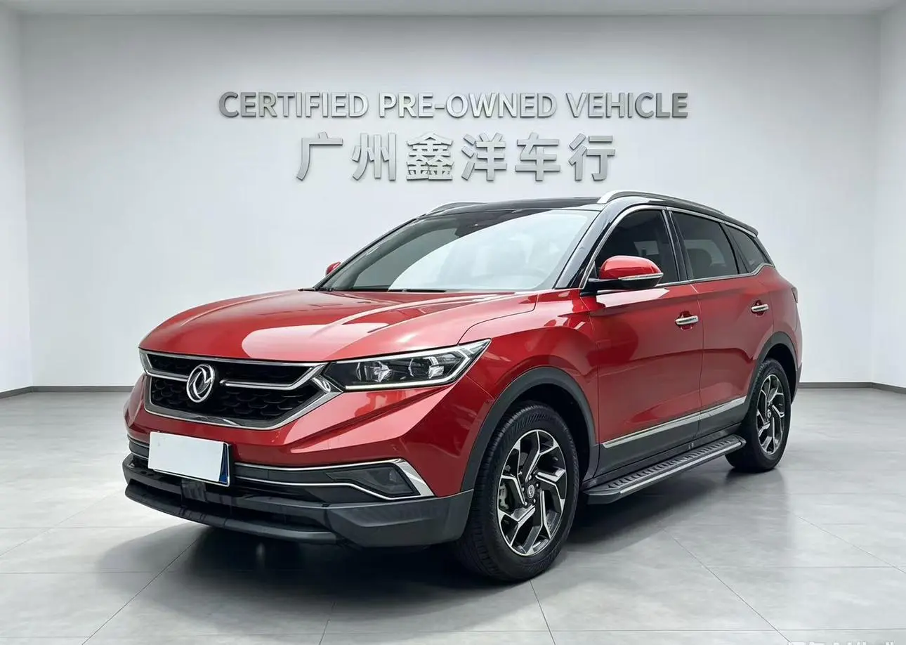 Dongfeng Aeolus AX7 2019 1.6T Auto AI Pioneer China V