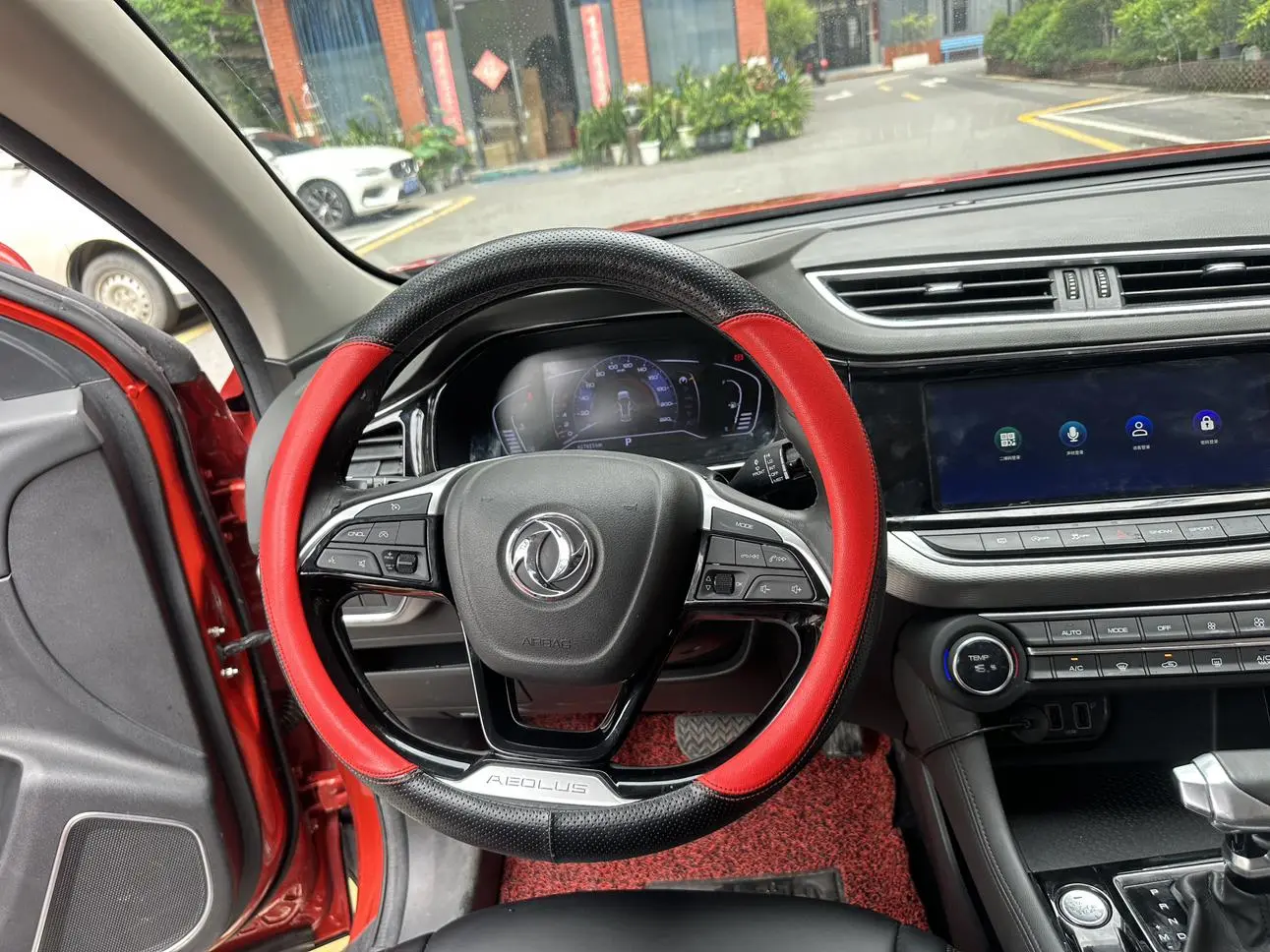 Dongfeng Aeolus AX7 2019 1.6T Auto AI Pioneer China V