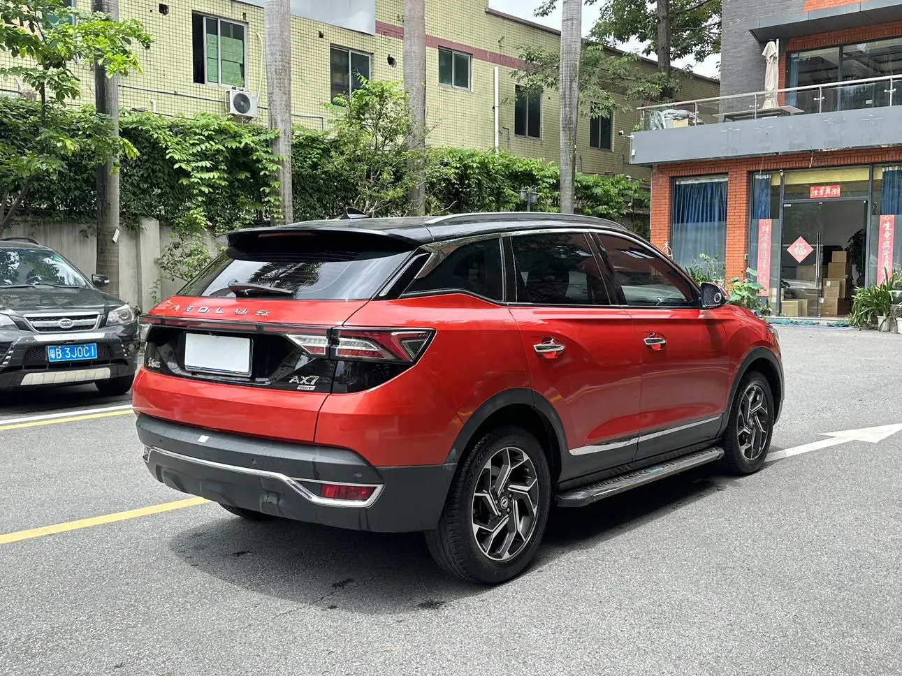Dongfeng Aeolus AX7 2019 1.6T Auto AI Pioneer China V