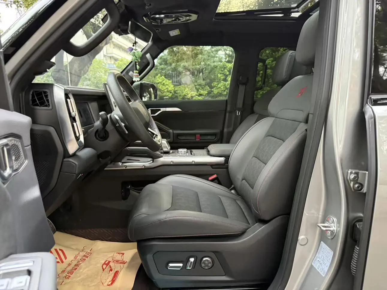 Jetour 2023 2.0TD 4WD PRO+