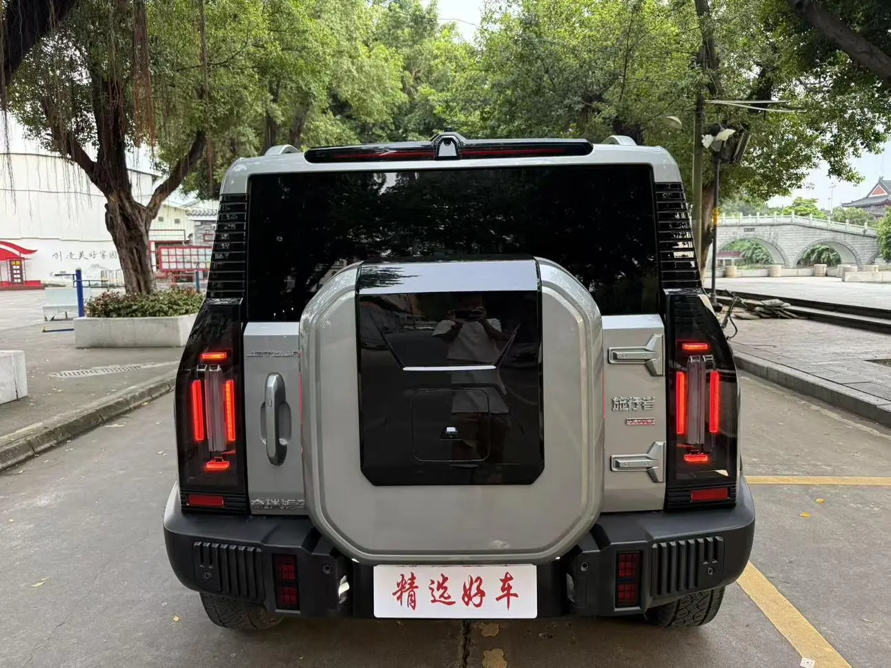 Jetour 2023 2.0TD 4WD PRO+
