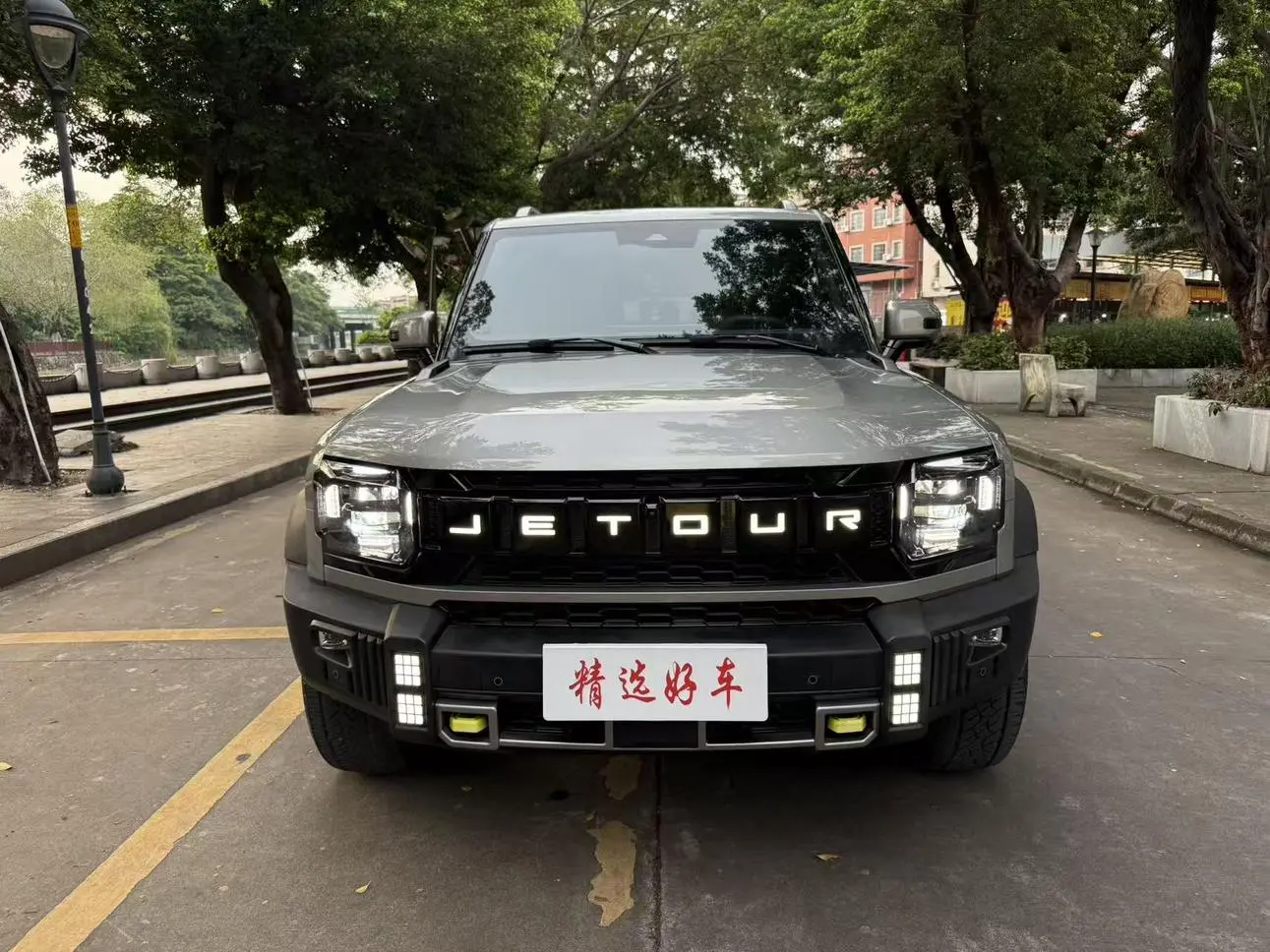 Jetour 2023 2.0TD 4WD PRO+