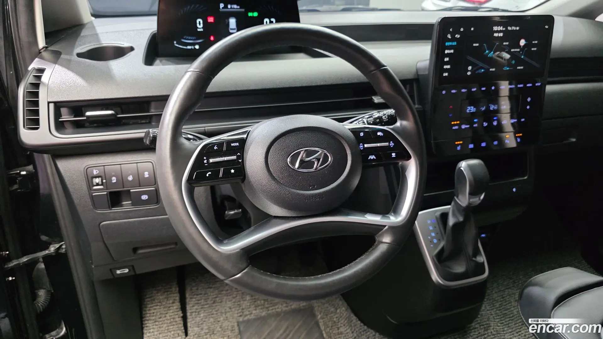 Hyundai Staria Cargo 3-Seater 2022