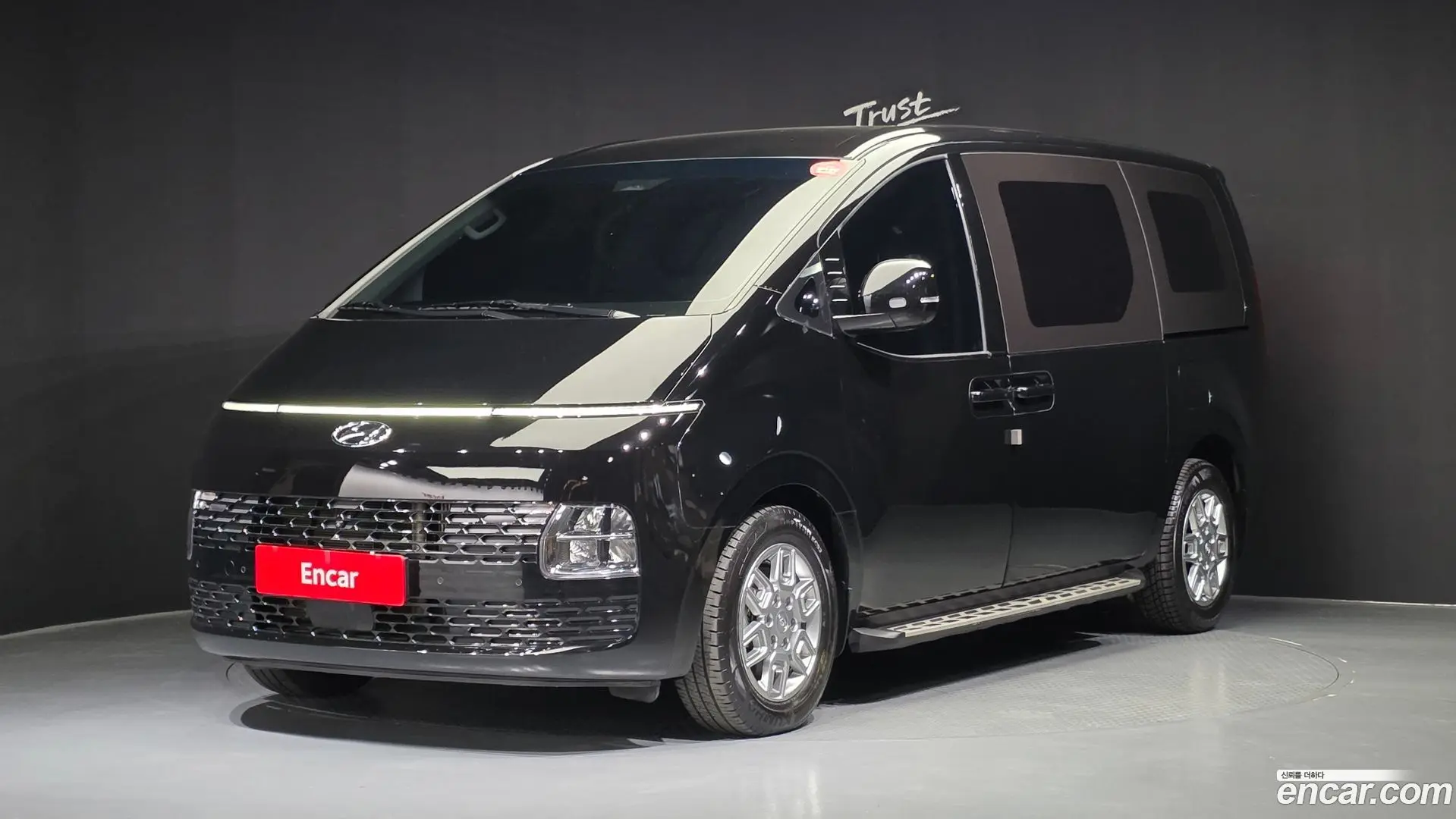 Hyundai Staria Cargo 3-Seater 2022