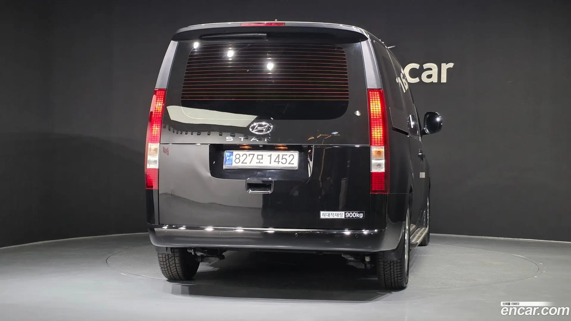 Hyundai Staria Cargo 3-Seater 2022