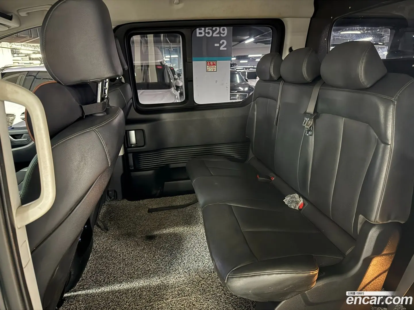 Hyundai Staria Cargo 5-Seater 2022