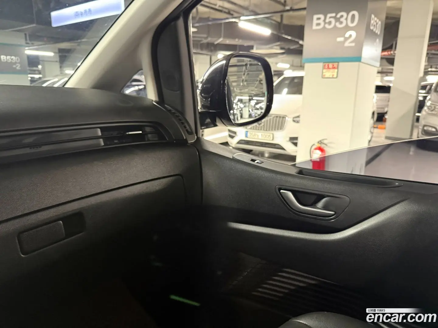 Hyundai Staria Cargo 5-Seater 2022