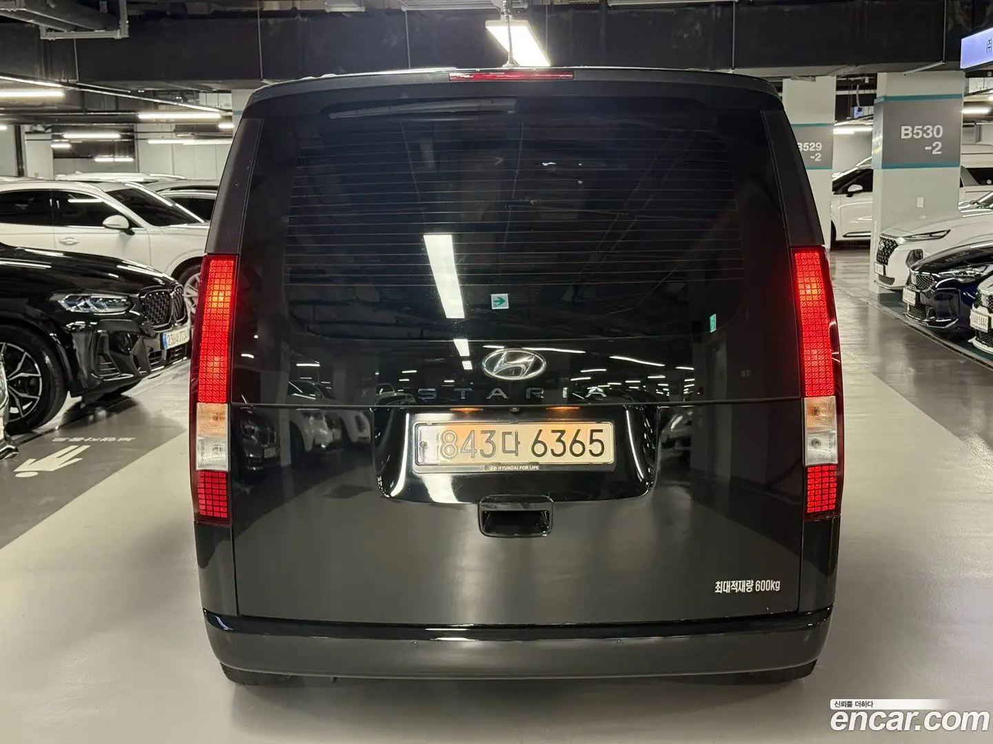 Hyundai Staria Cargo 5-Seater 2022