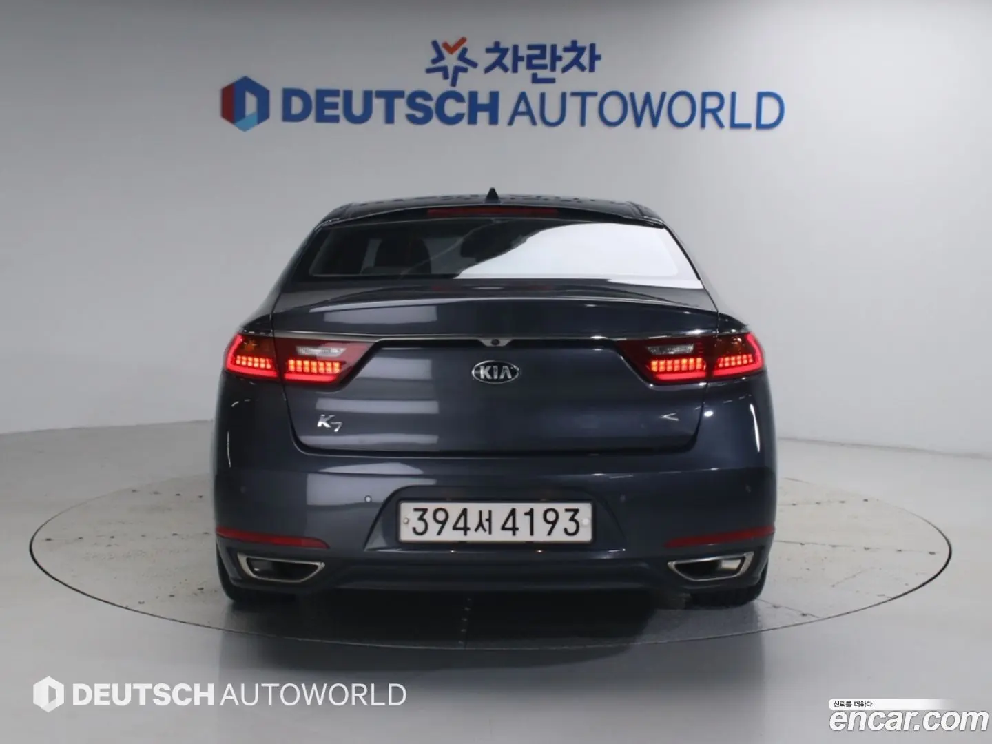 Kia K7 2.4 GDI Prestige 2016