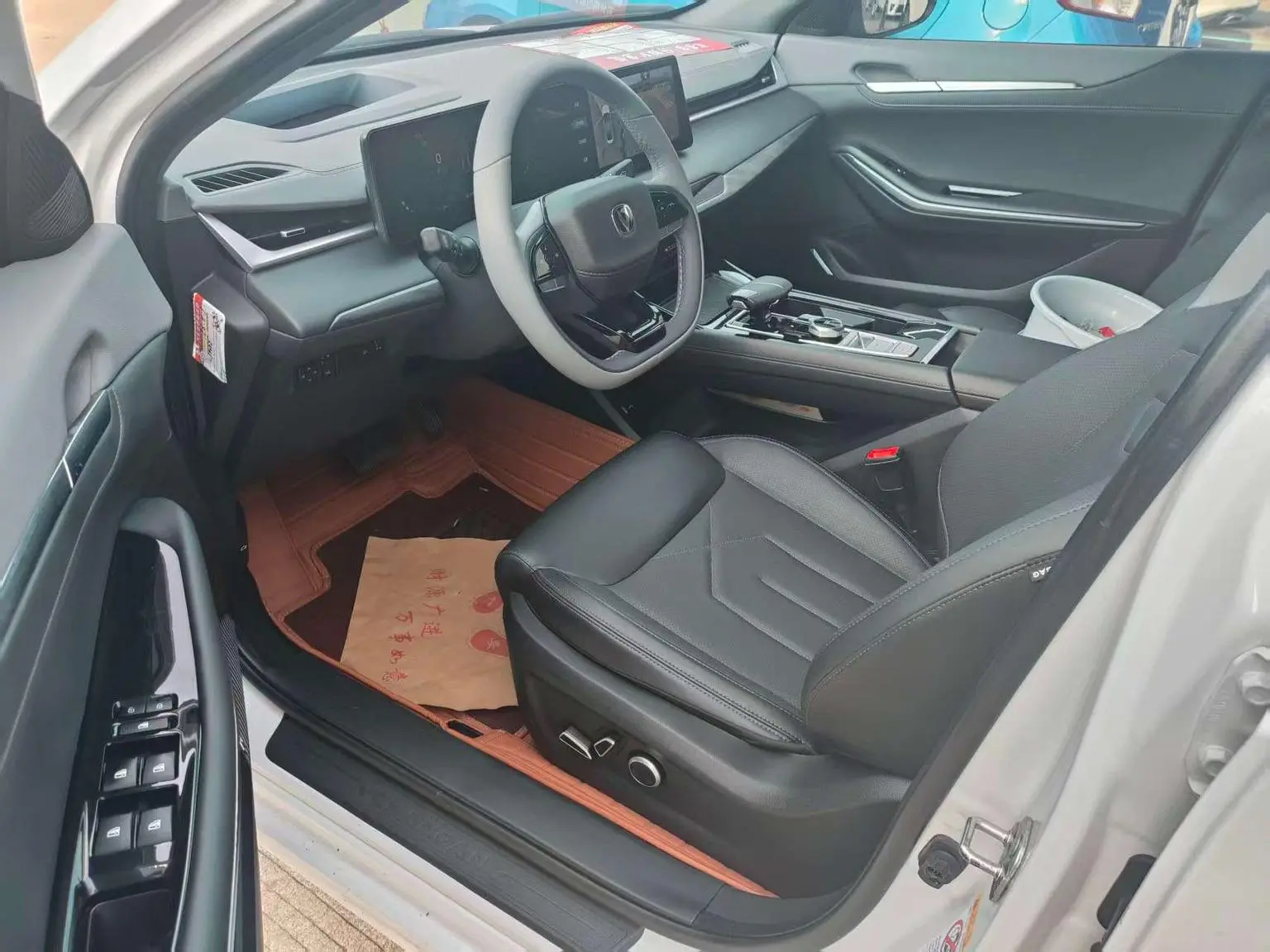 Changan Raeton PLUS 2023 1.5T DCT Flagship