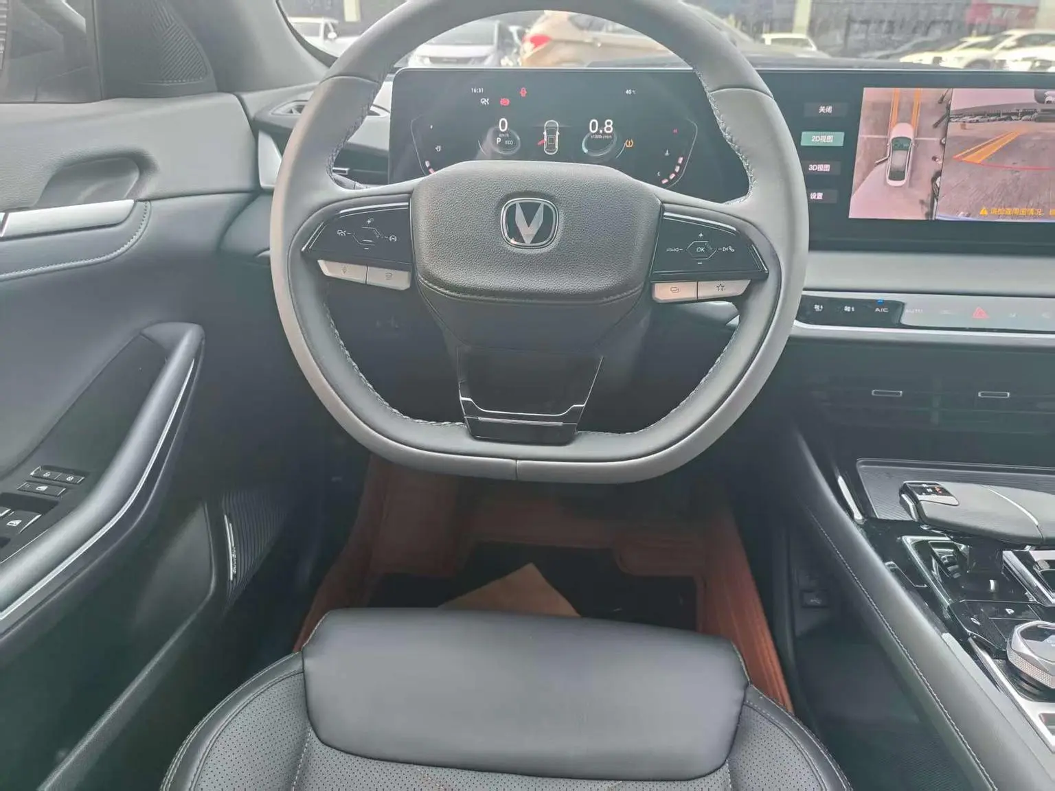 Changan Raeton PLUS 2023 1.5T DCT Flagship