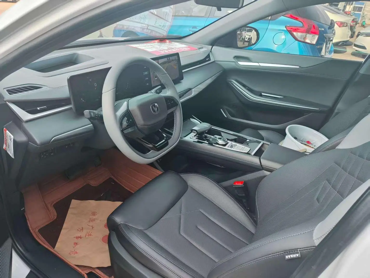 Changan Raeton PLUS 2023 1.5T DCT Flagship