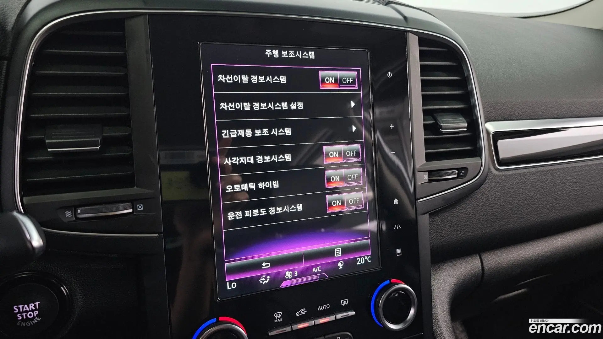 Renault Korea QM6 Gasoline 2WD RE Signature