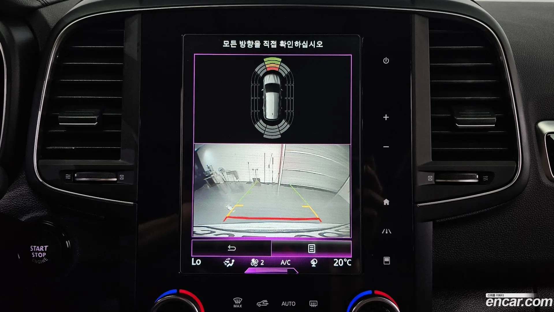 Renault Korea QM6 Gasoline 2WD RE Signature