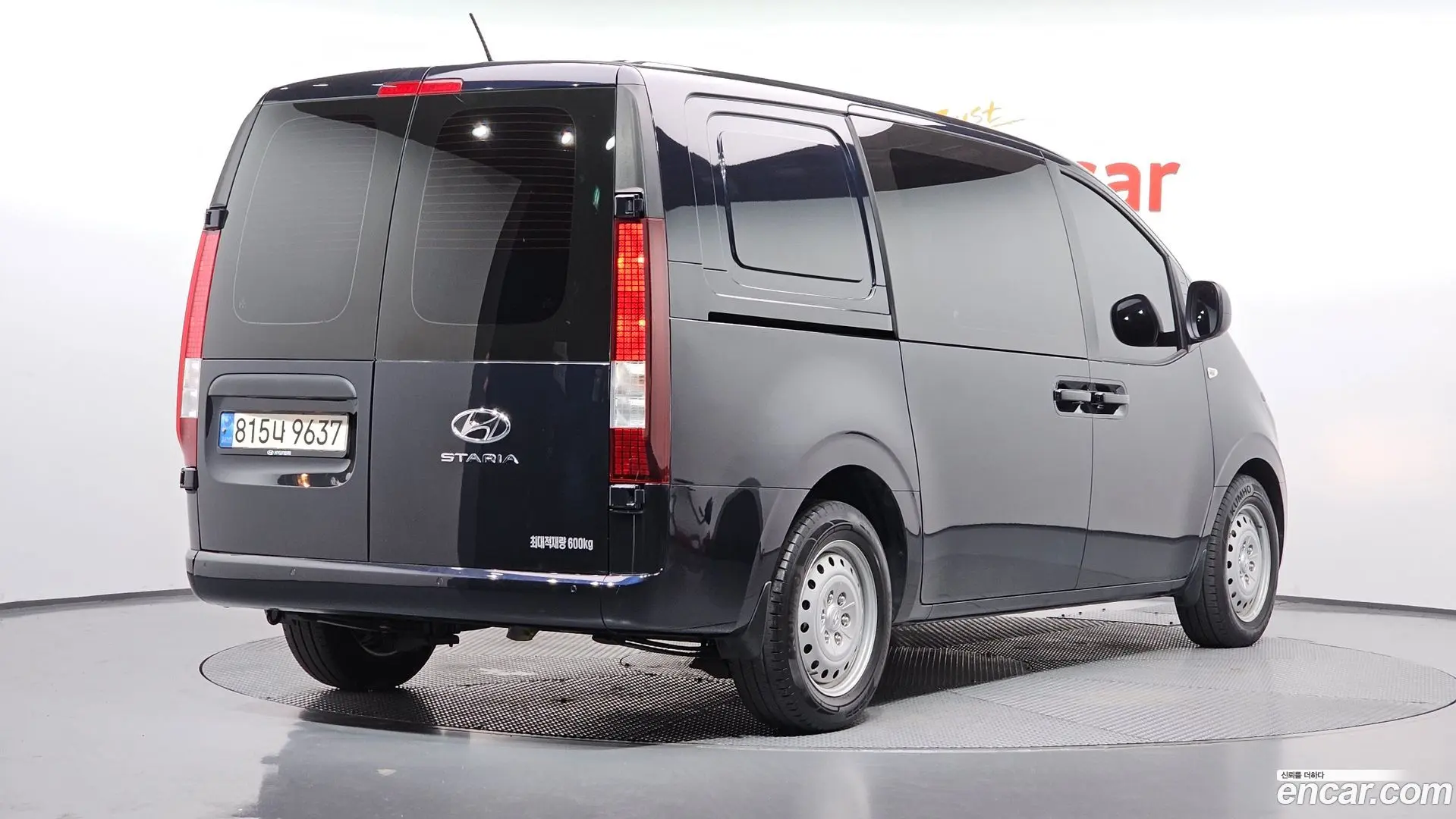 Hyundai Staria Cargo 5-Seater 2021