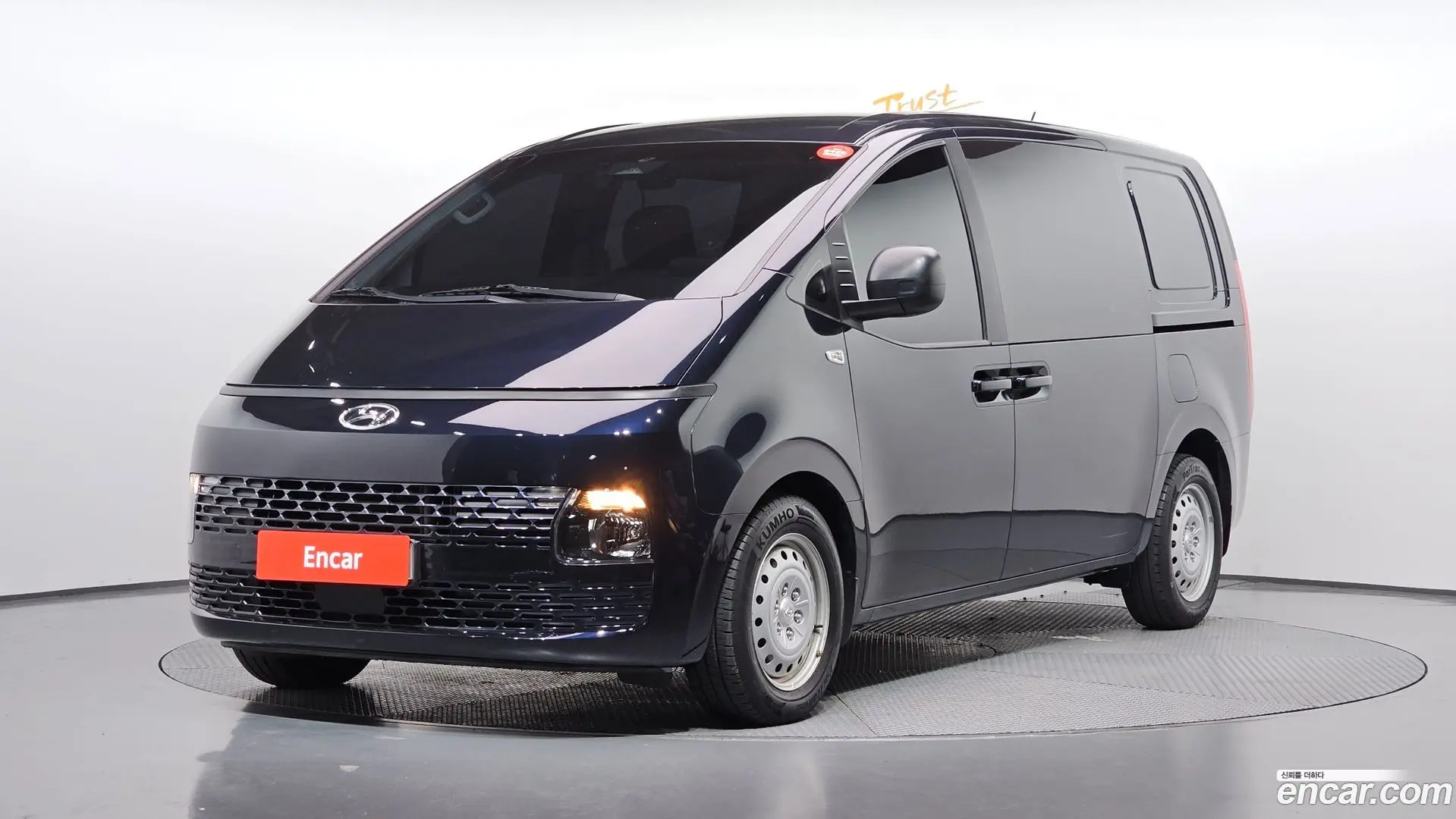 Hyundai Staria Cargo 5-Seater 2021