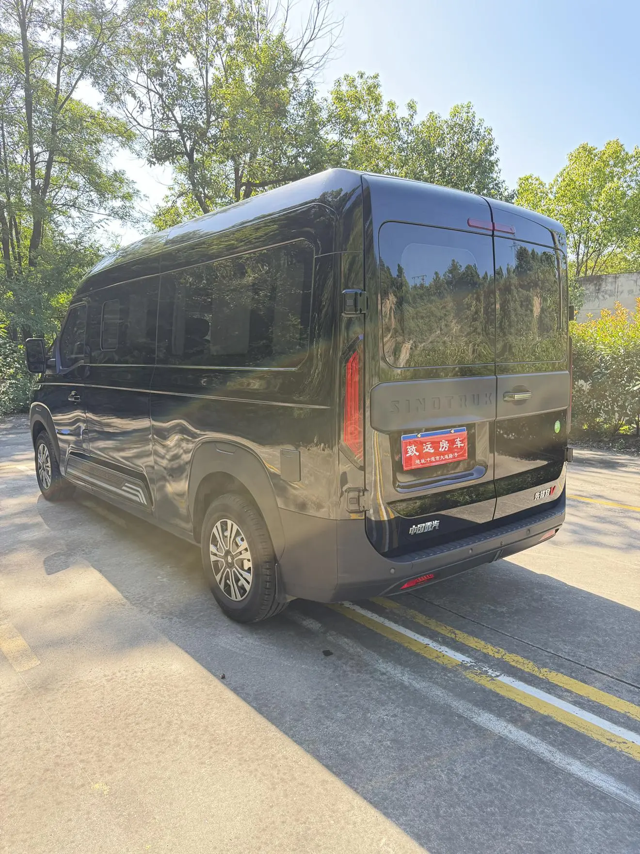 V 2026 2.0T Auto