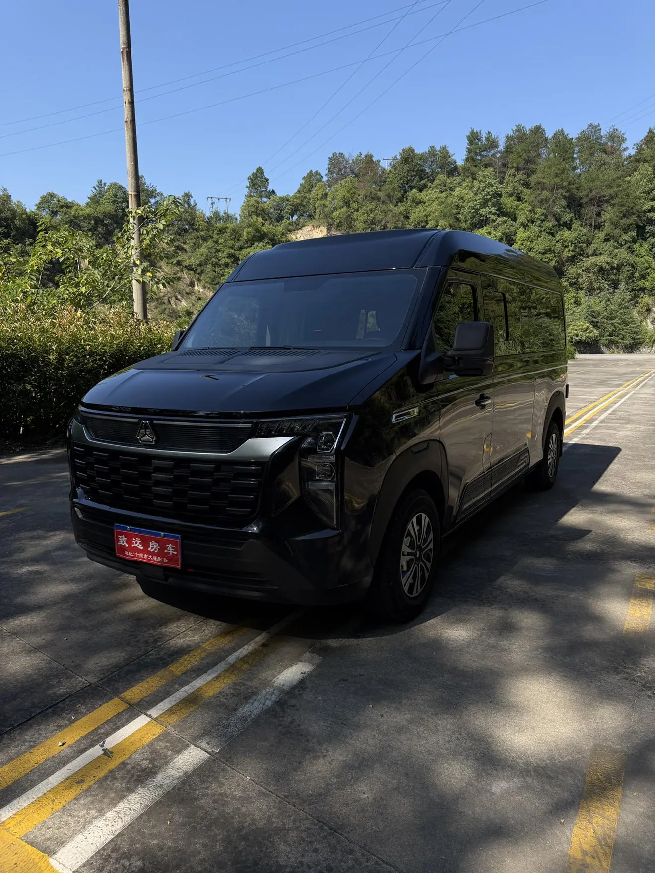 V 2026 2.0T Auto