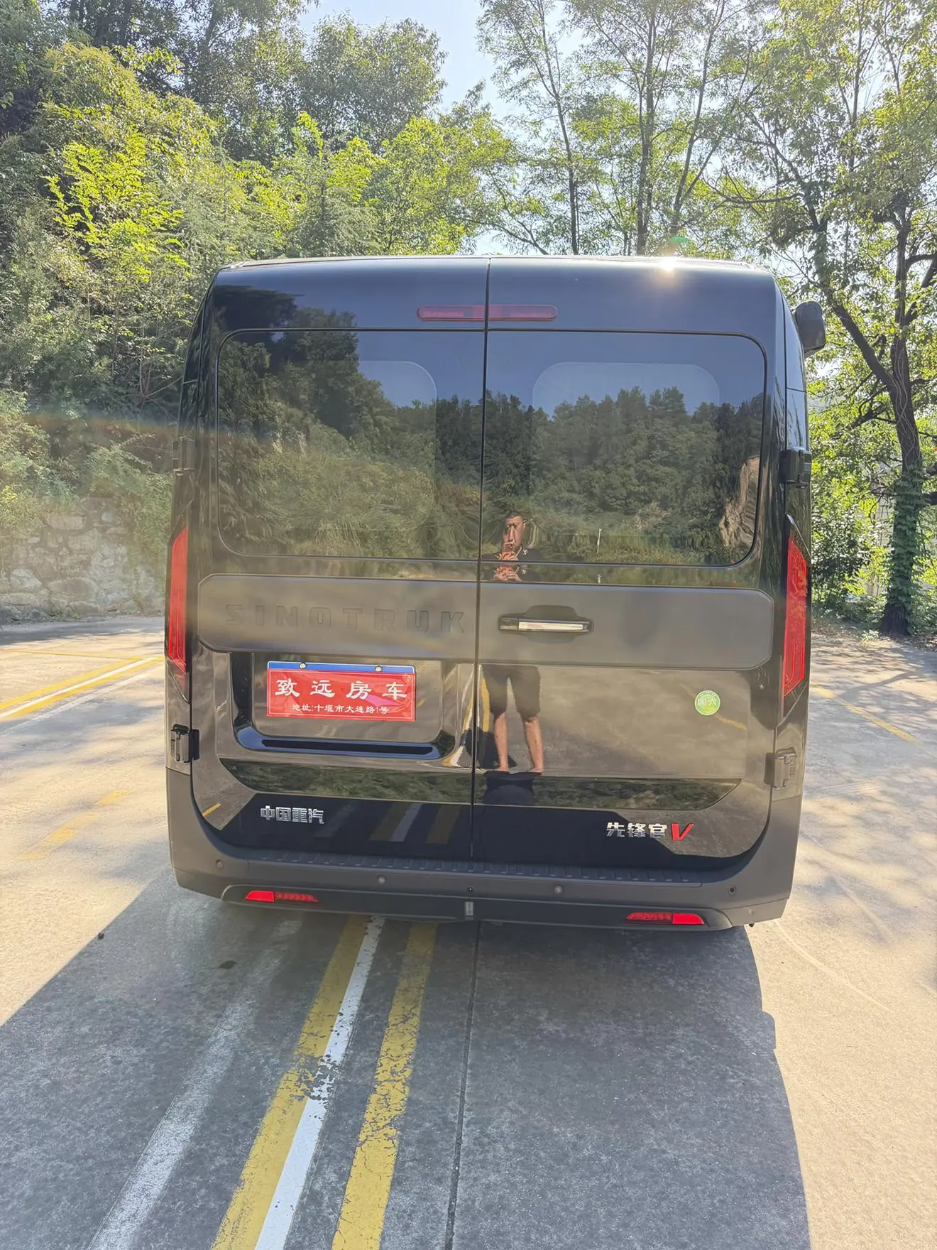 V 2026 2.0T Auto