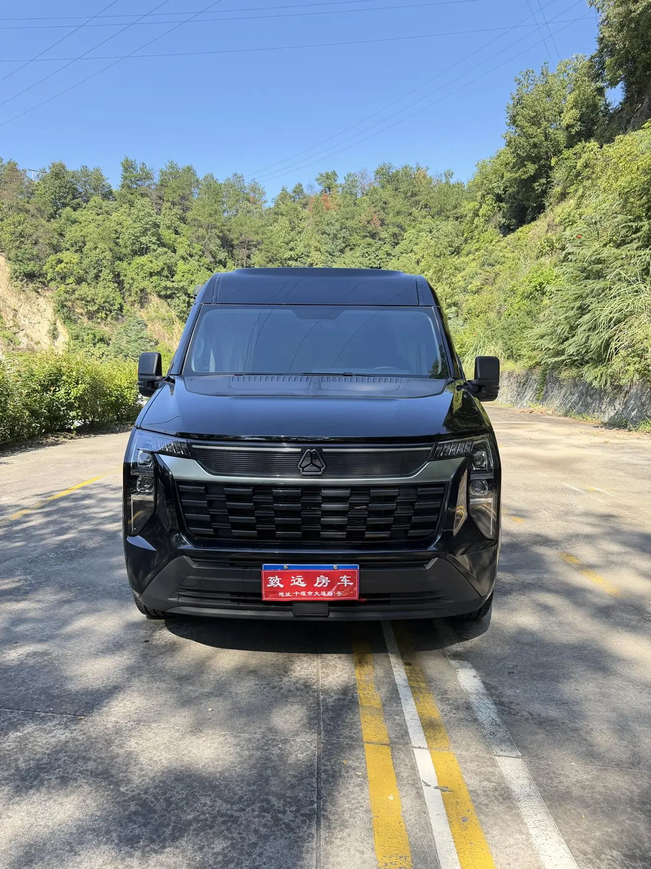 V 2026 2.0T Auto