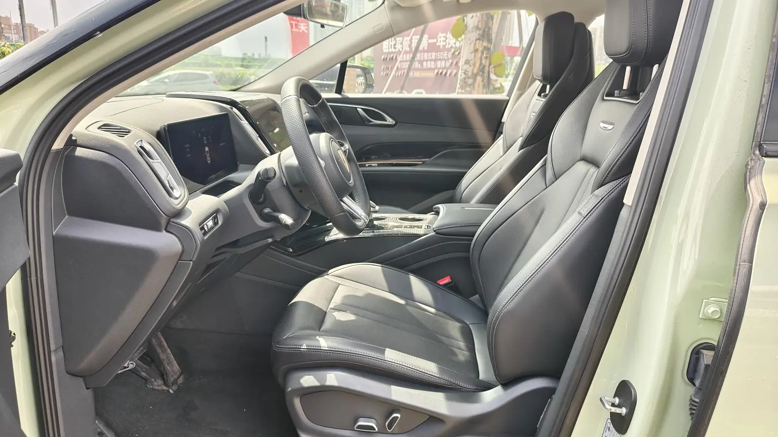 Hongqi HS3 2023 1.5T