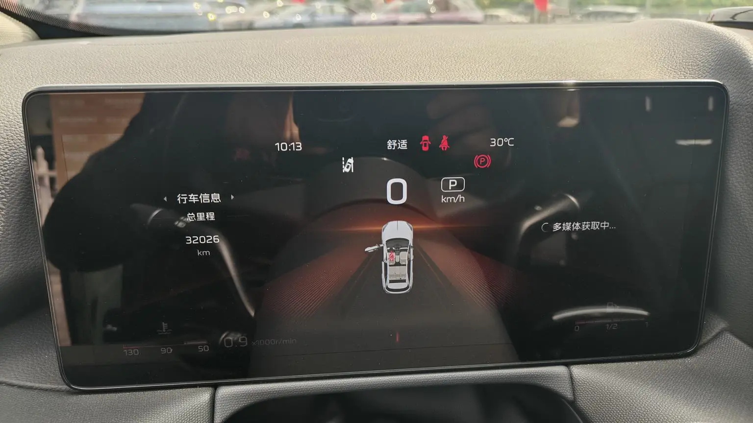 Hongqi HS3 2023 1.5T