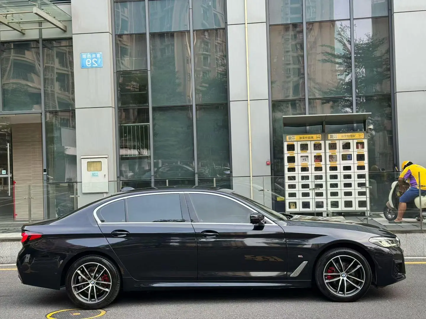 BMW 5 Series 2021 525Li M Sport Package
