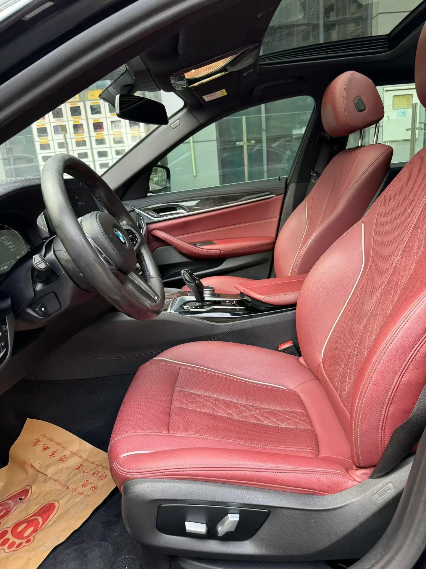 BMW 5 Series 2021 525Li M Sport Package