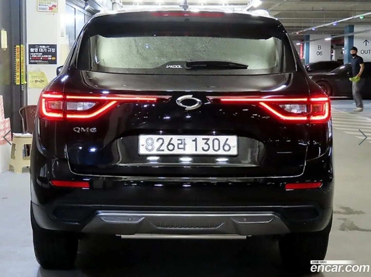 Renault Korea QM6 Quest 2.0 LPe LE 2WD