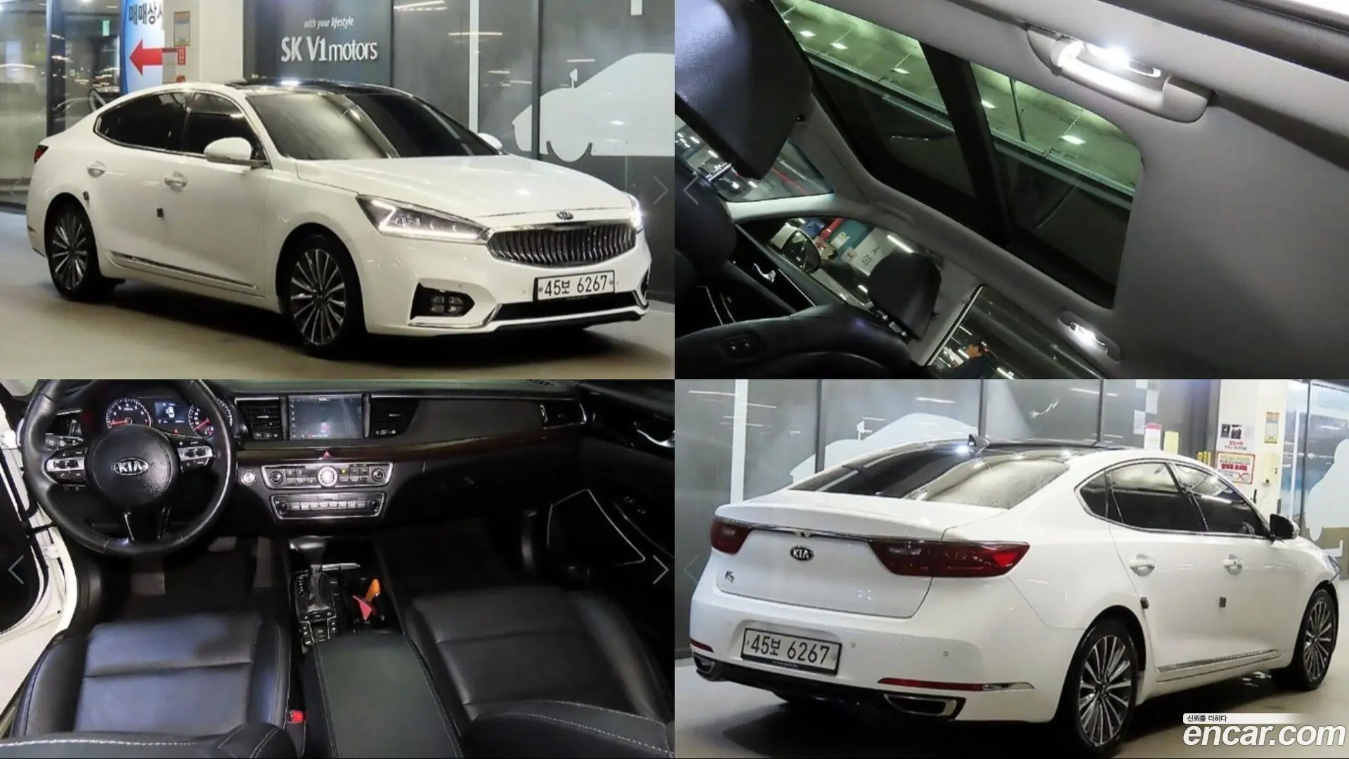 Kia K7 2.4 GDI Limited 2016