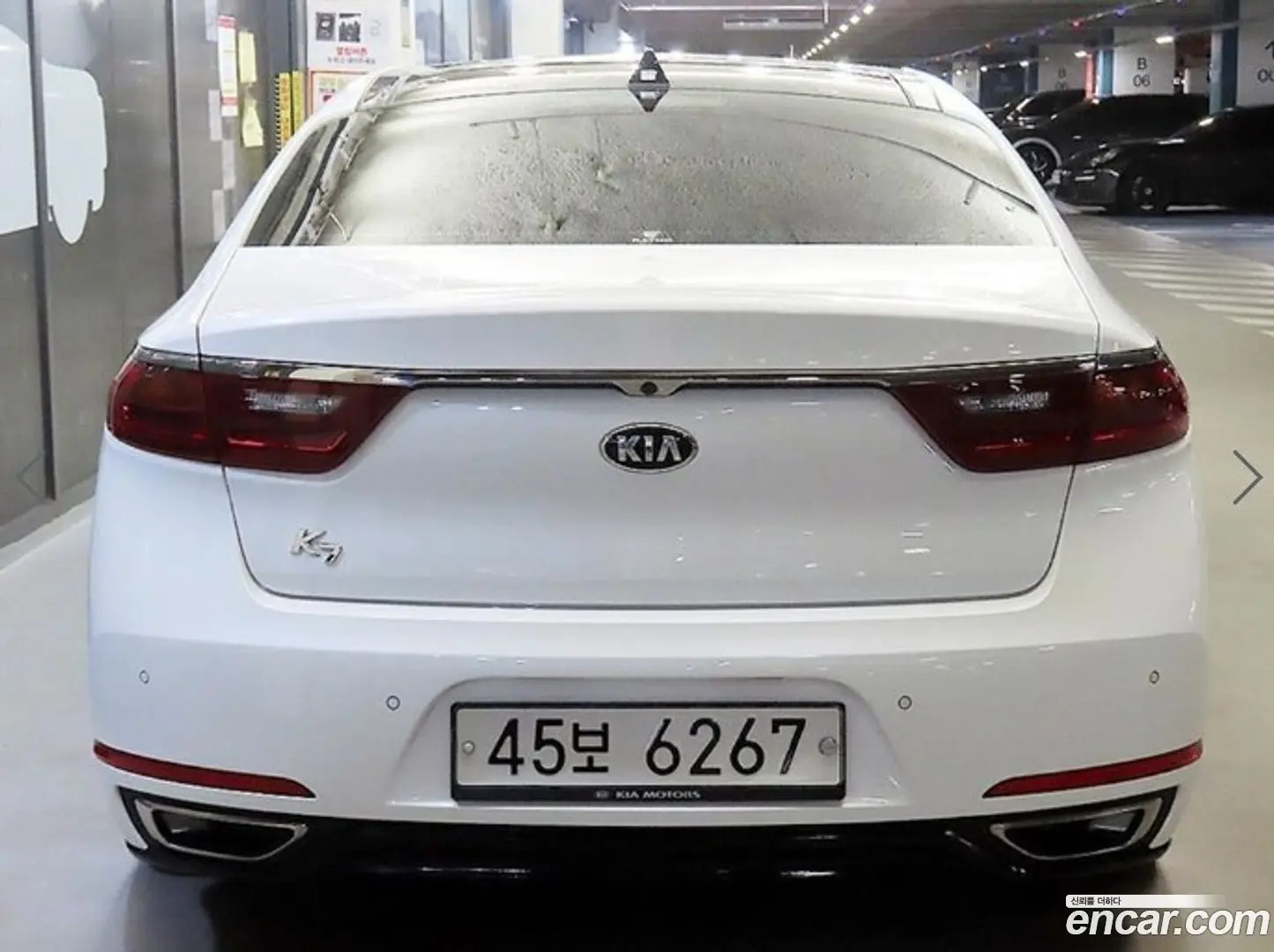 Kia K7 2.4 GDI Limited 2016