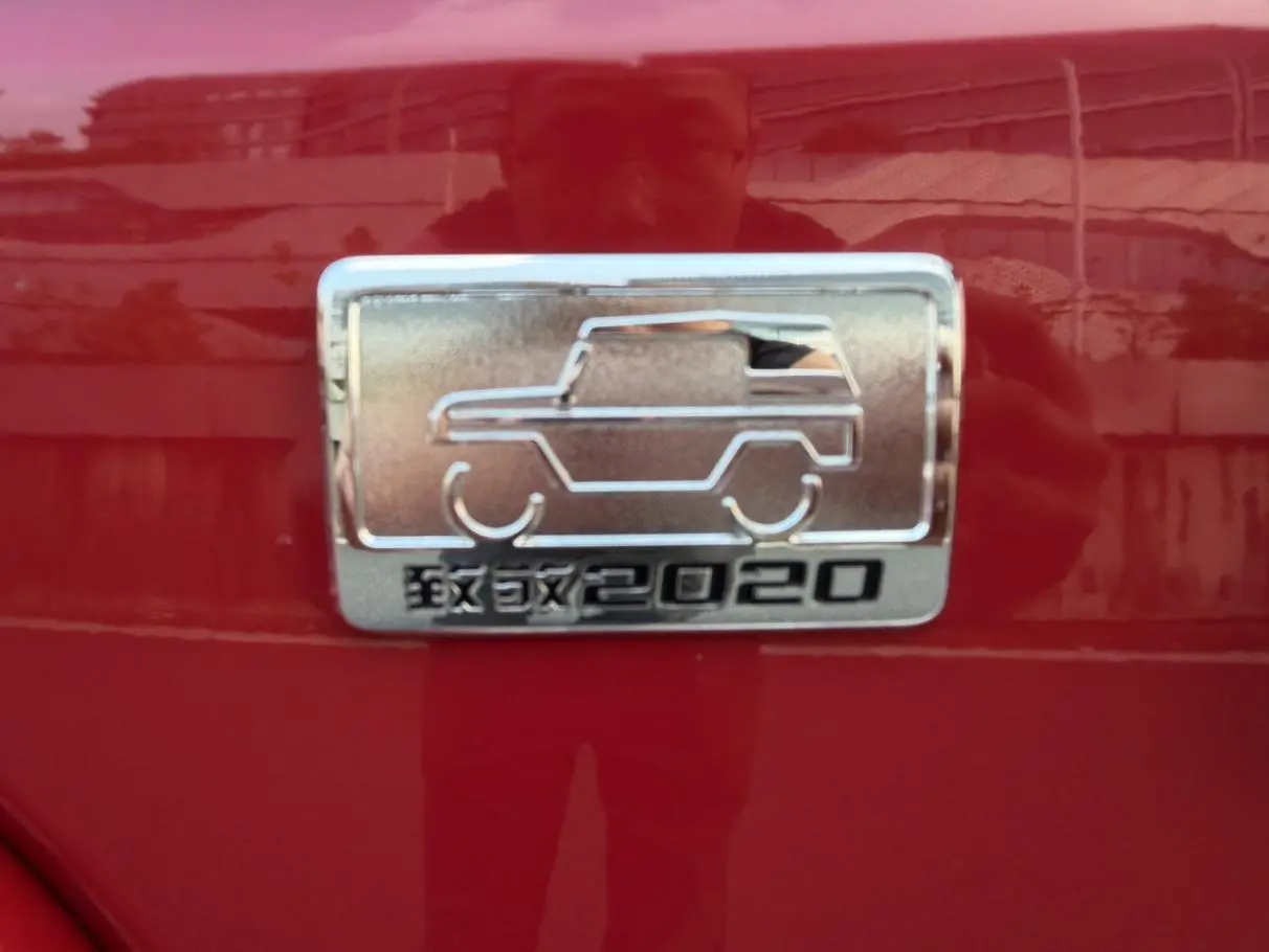 Beijing Off-Road BJ40 2020 2.0T Auto 4WD 2020 Supreme
