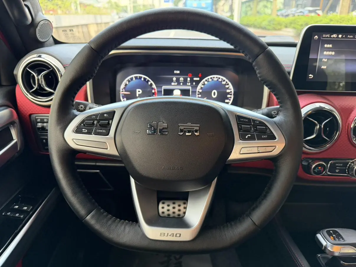 Beijing Off-Road BJ40 2020 2.0T Auto 4WD 2020 Supreme
