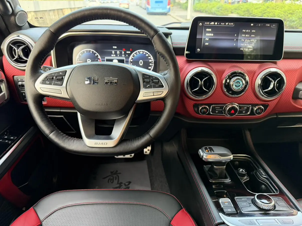 Beijing Off-Road BJ40 2020 2.0T Auto 4WD 2020 Supreme