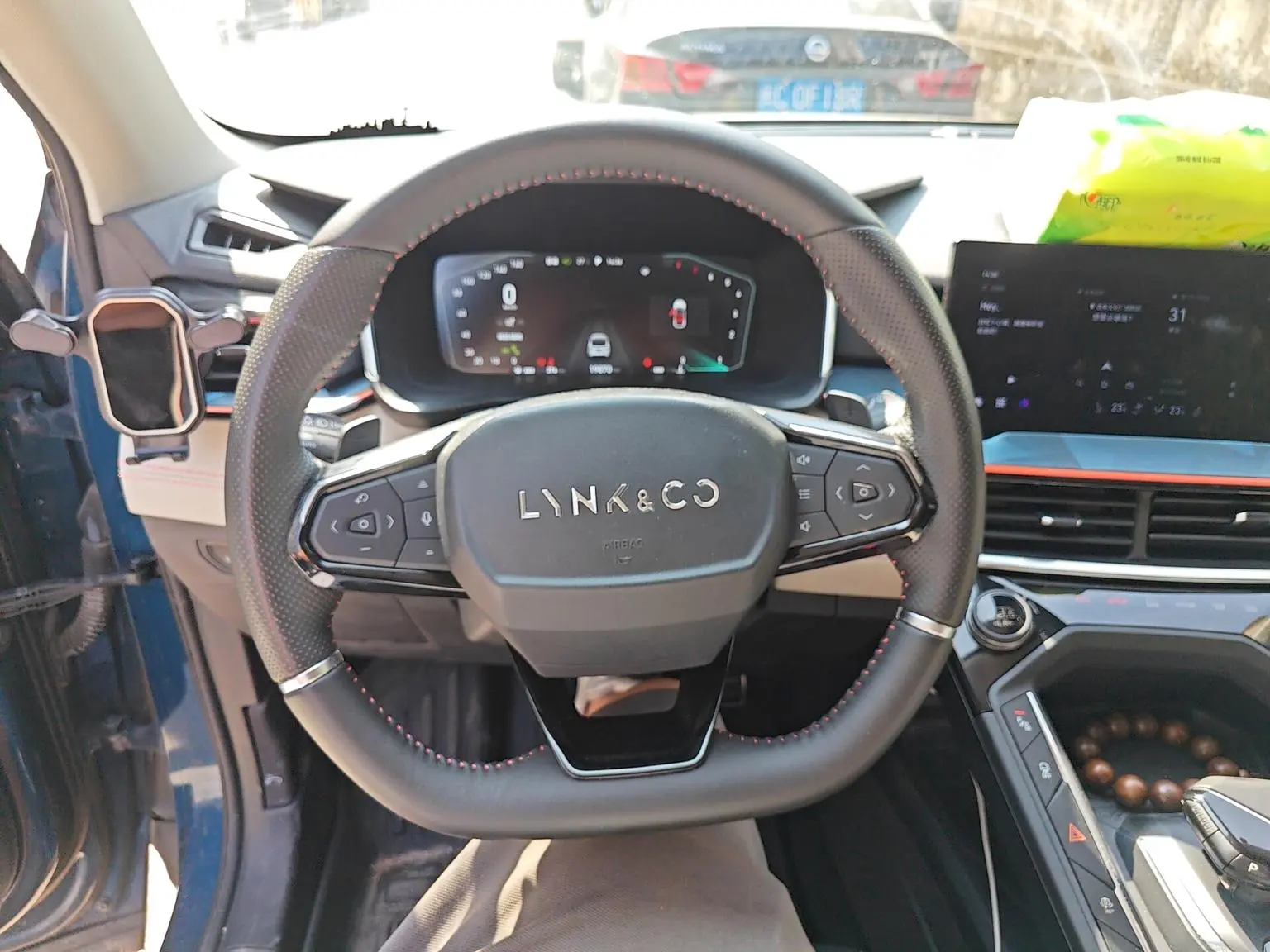 Lynk & Co 06 2020 1.5T Shine Halo