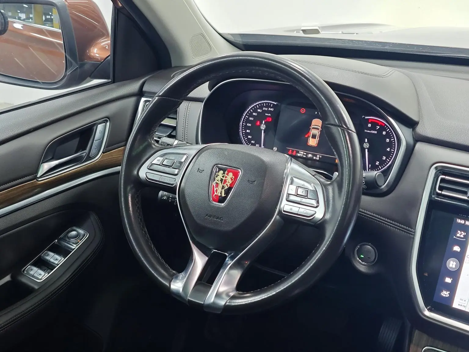 Roewe RX8 2018 30T Smart Connected 2WD Supreme