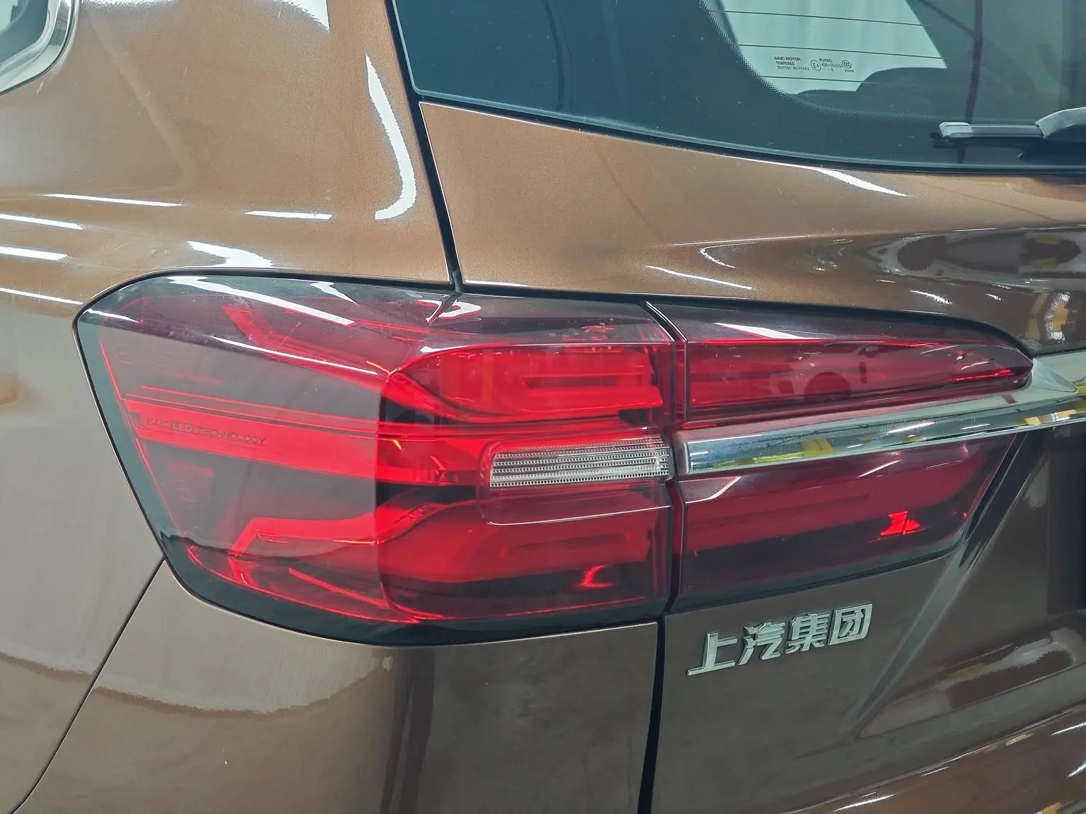Roewe RX8 2018 30T Smart Connected 2WD Supreme