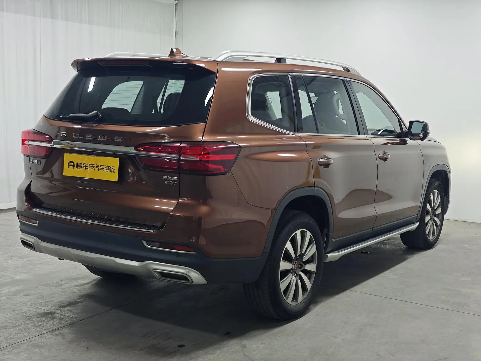 Roewe RX8 2018 30T Smart Connected 2WD Supreme
