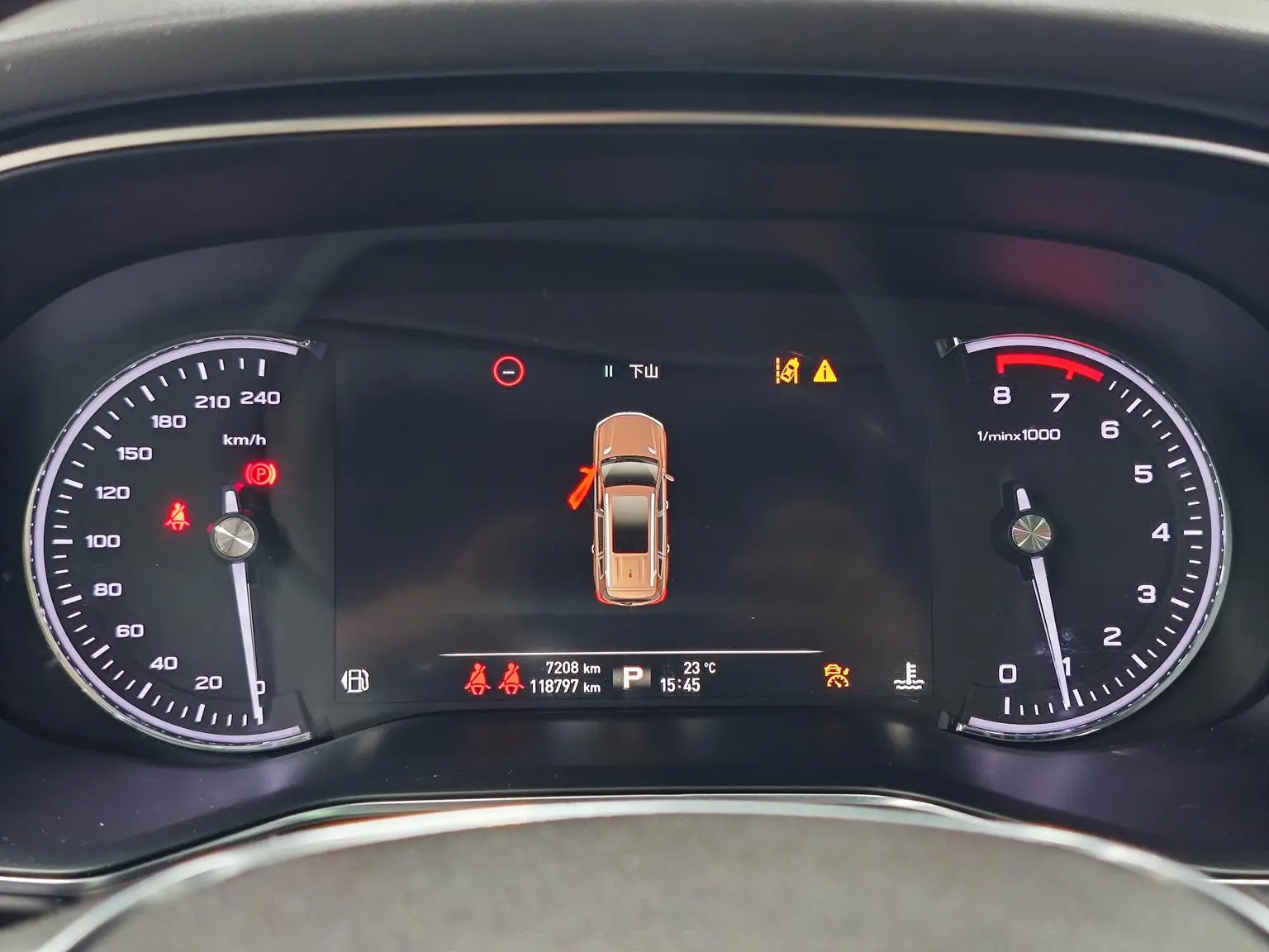 Roewe RX8 2018 30T Smart Connected 2WD Supreme