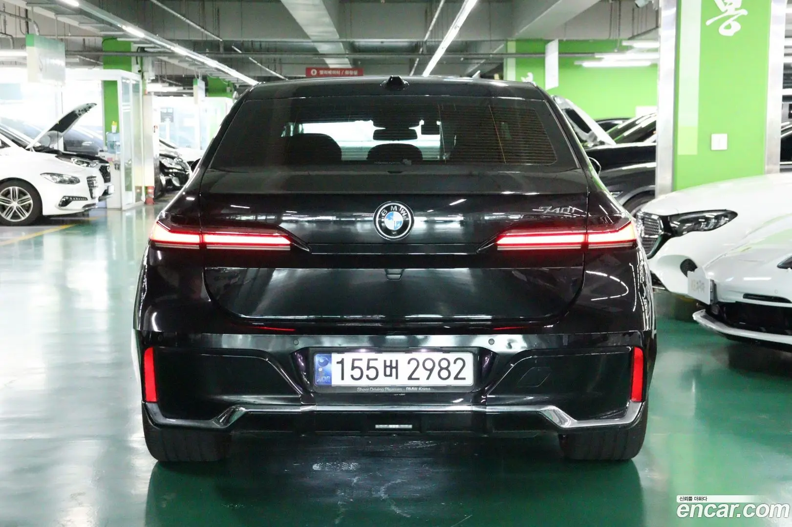 BMW 7-Series 740i sDrive M Sport 2022