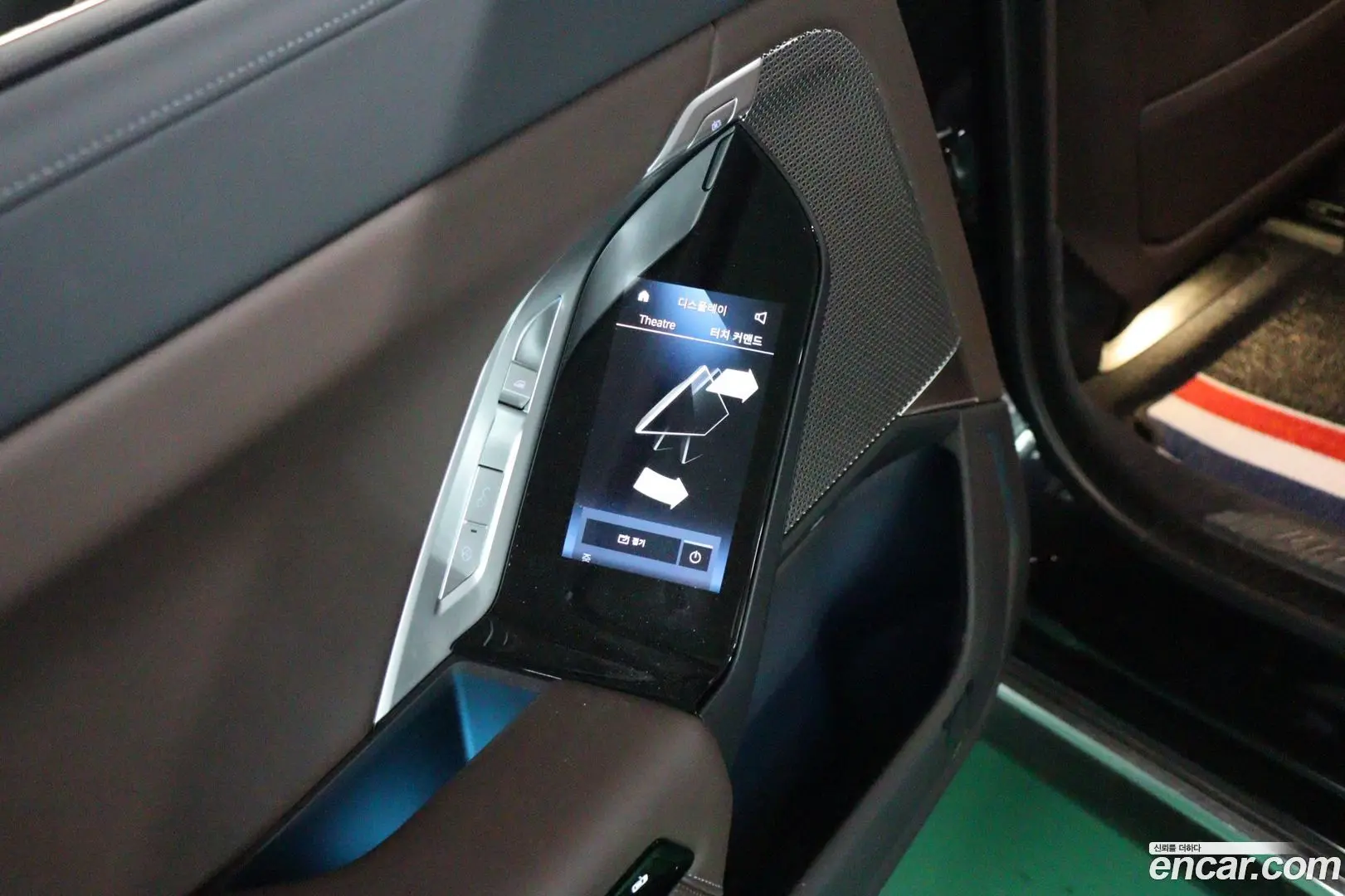 BMW 7-Series 740i sDrive M Sport 2022