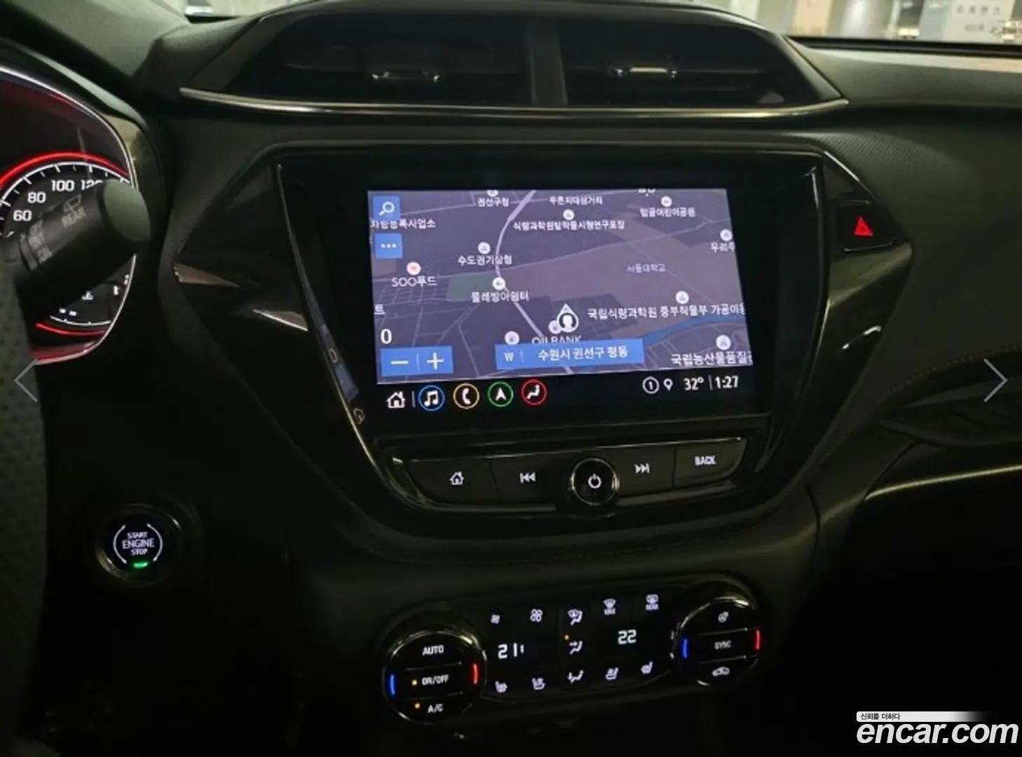 Chevrolet Trailblazer 1.3 Turbo 4WD