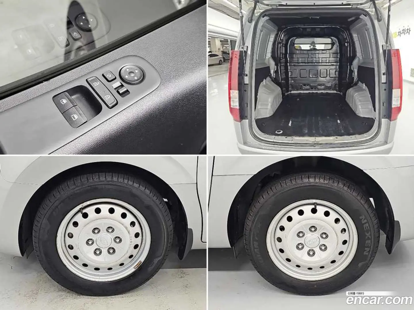 Hyundai Staria Cargo 5-Seater 2021