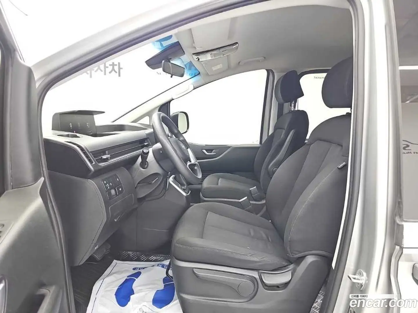 Hyundai Staria Cargo 5-Seater 2021