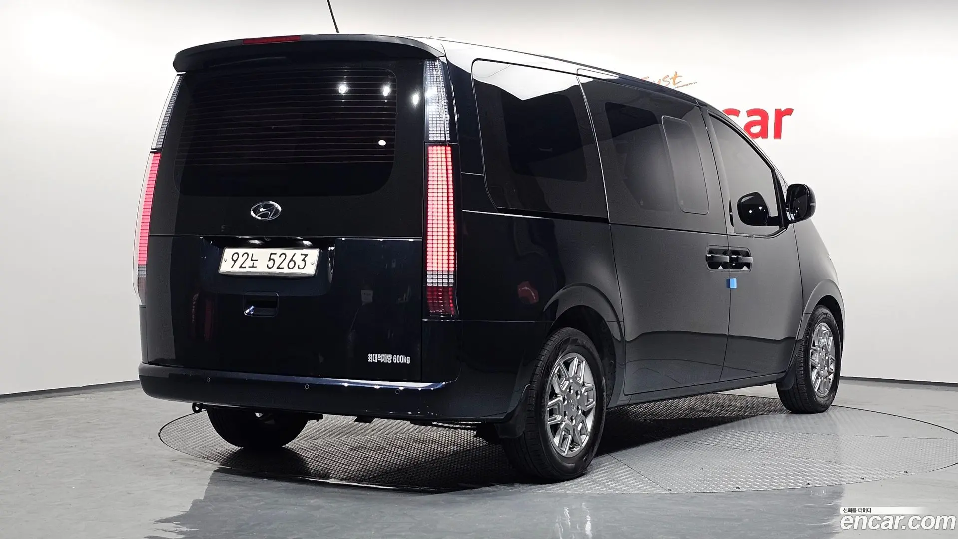 Hyundai Staria Cargo 5-Seater 2021
