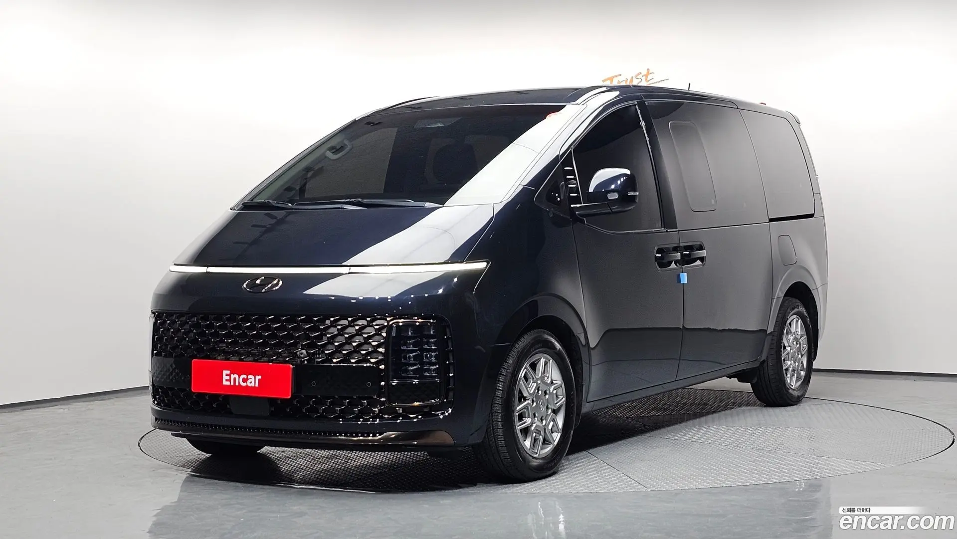 Hyundai Staria Cargo 5-Seater 2021