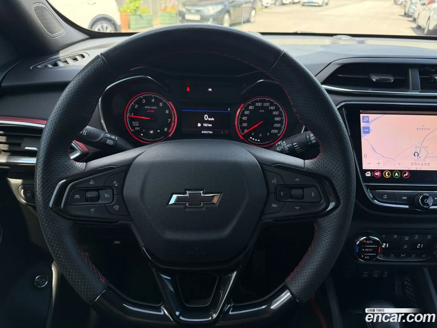 Chevrolet Trailblazer 1.3 Turbo 2WD